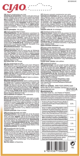 INABA CHURU CAT Chicken.