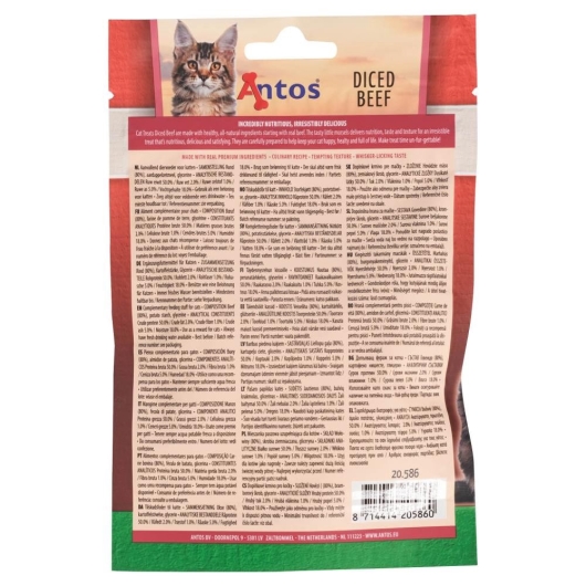 Cat Treats Diced Beef 50g