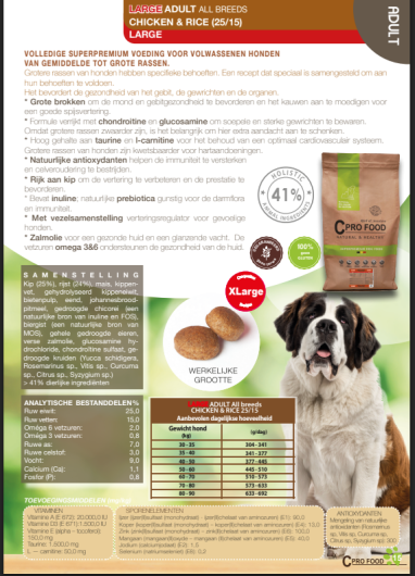 Cpro Food Adult Chicken & Rice Large 2,5kg