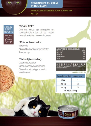 Cprofood Cat Tuna Fillet & Salmon Broth 70g