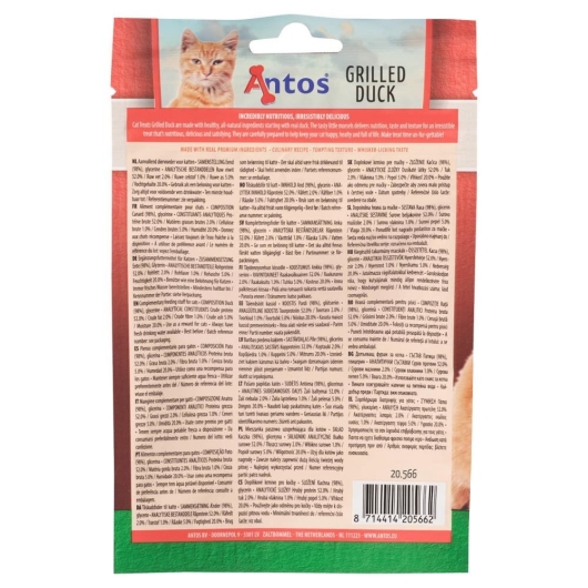 Cat Treats Grilled Eend 50g