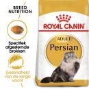 RC PERSIAN 30 ADULT 2KG