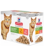 Hill's Senior Vitality Mat Adult 7+ 12x85g