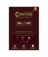 Cprofood Cat Adult Sterilized Salmon 3kg