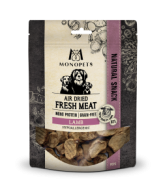 Monopets air dried snacks pops lamb 100grMonopets air dried snacks pops lamb 100gr