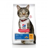 Hill’s Science Plan cat adult oral care chk 1,5kg